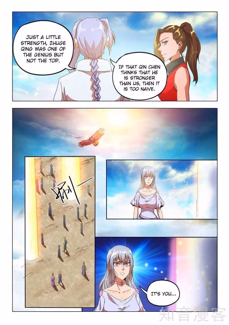 Read Martial Master chapter 506 image 6 on Lezhin