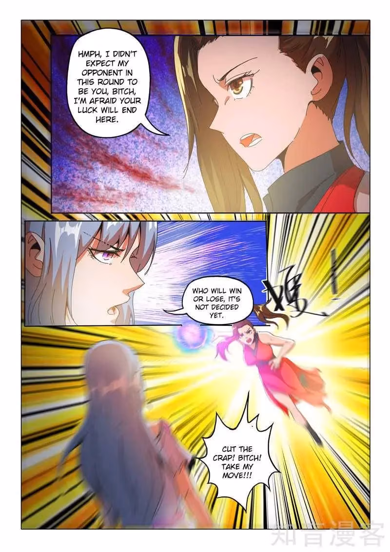 Read Martial Master chapter 506 image 7 on Lezhin
