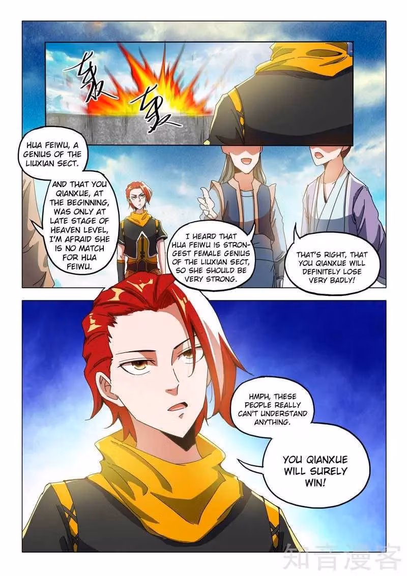 Read Martial Master chapter 506 image 8 on Lezhin