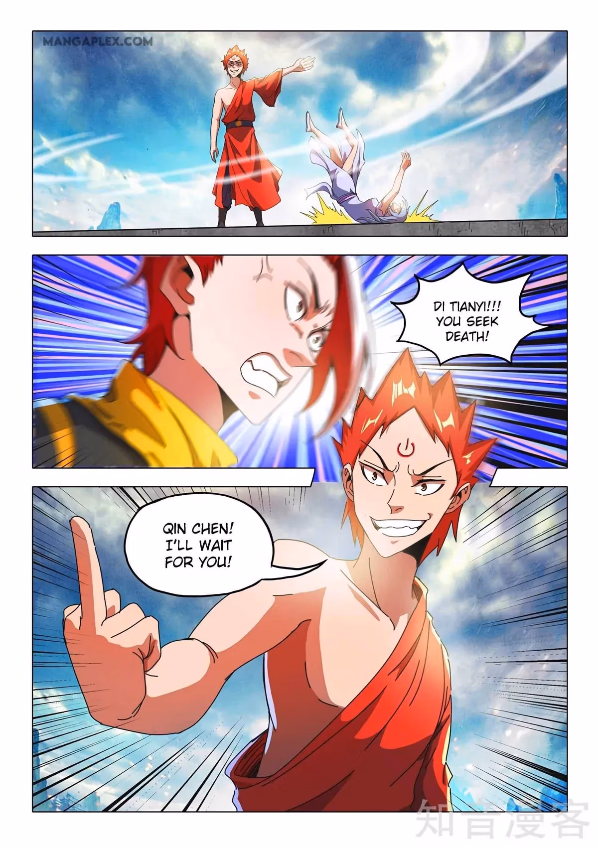Read Martial Master chapter 509 image 3 on Lezhin