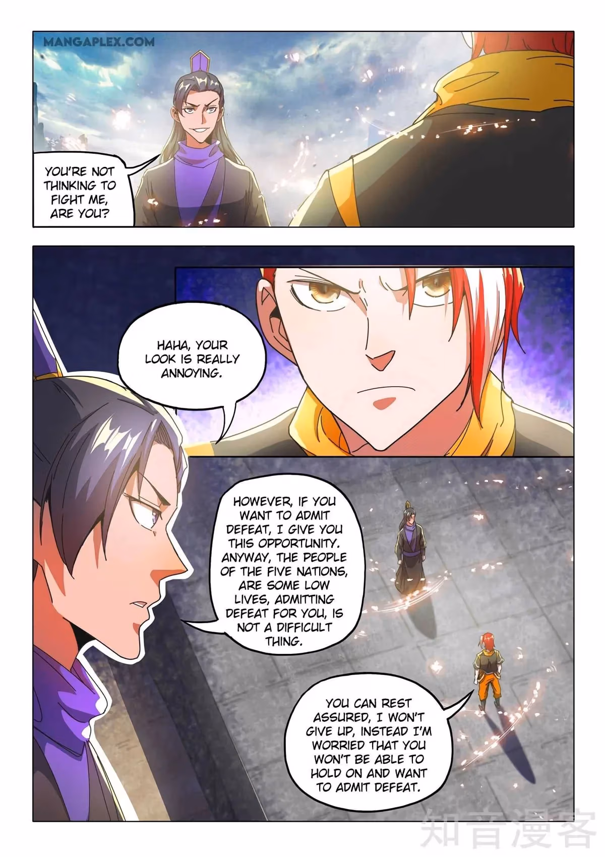 Read Martial Master chapter 509 image 5 on Lezhin