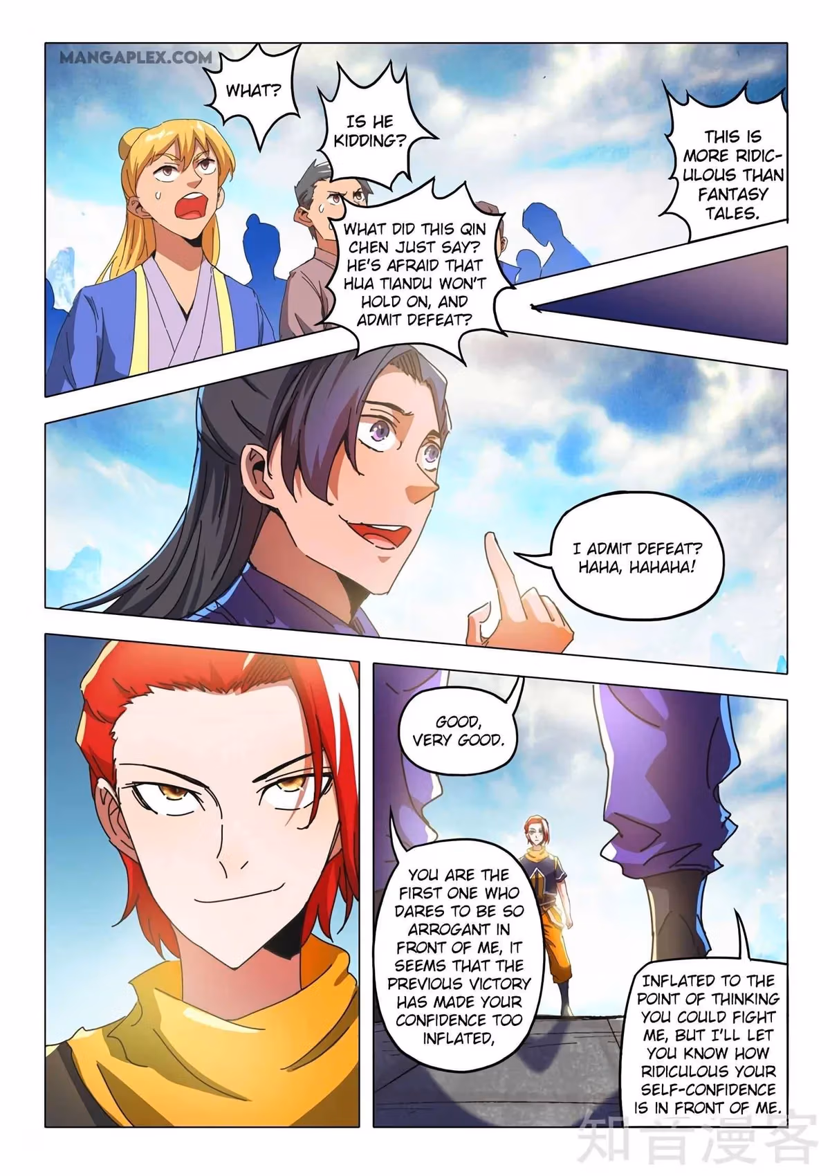 Read Martial Master chapter 509 image 6 on Lezhin