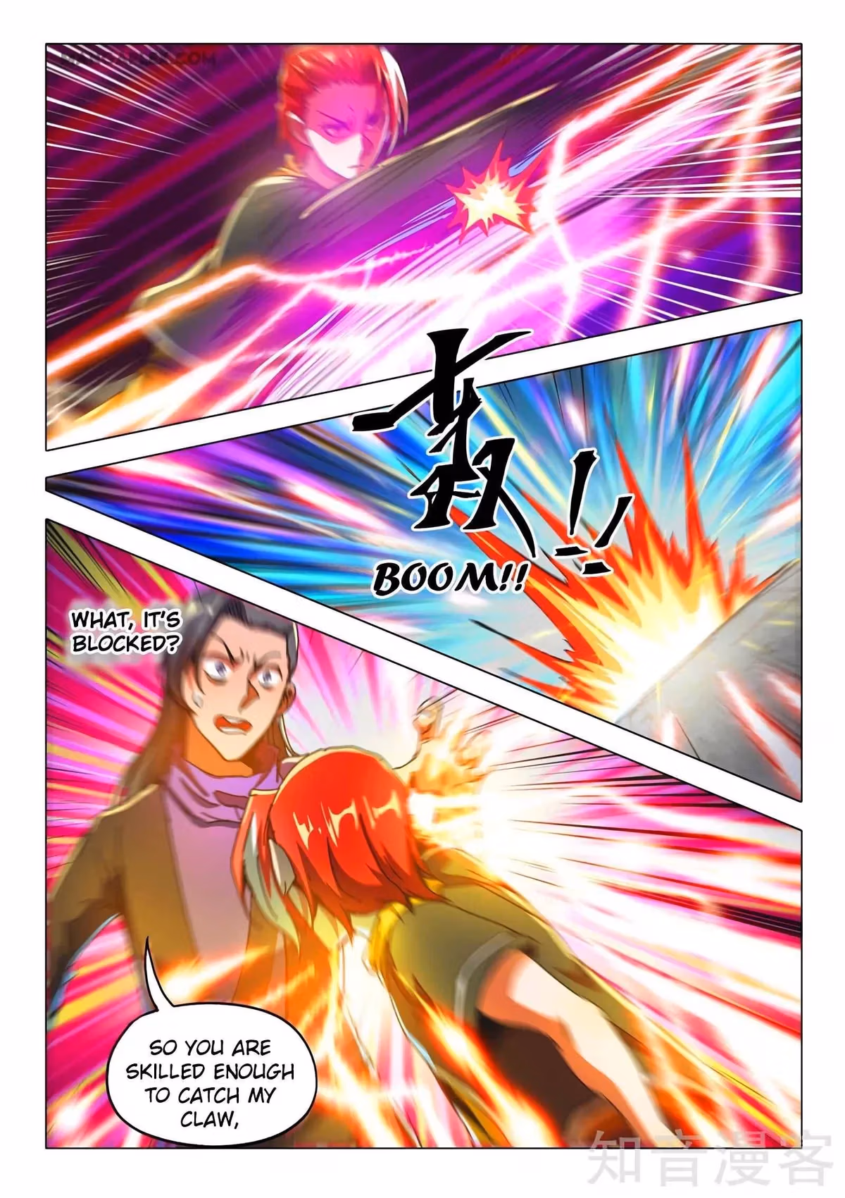 Read Martial Master chapter 509 image 8 on Lezhin