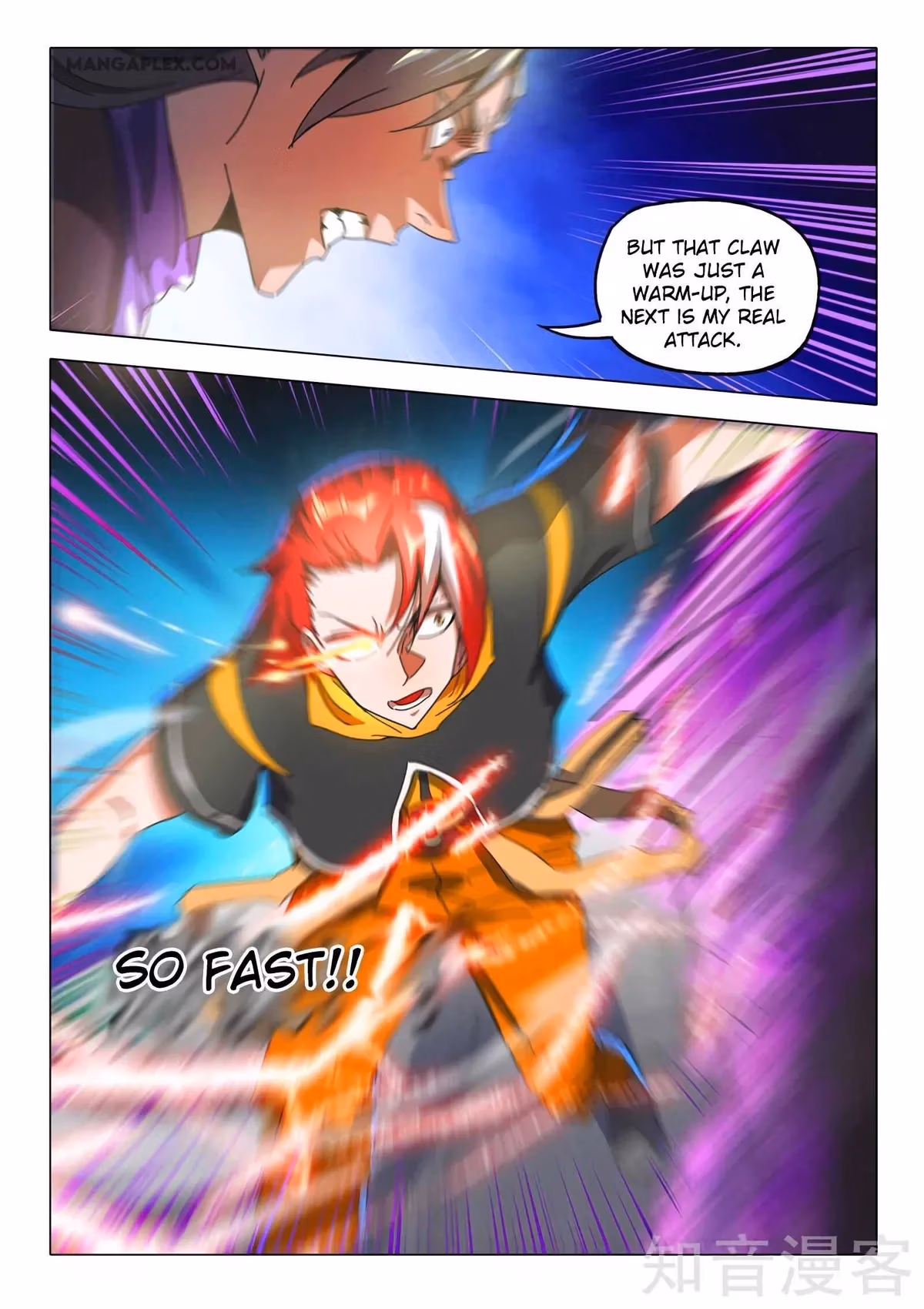 Read Martial Master chapter 509 image 9 on Lezhin