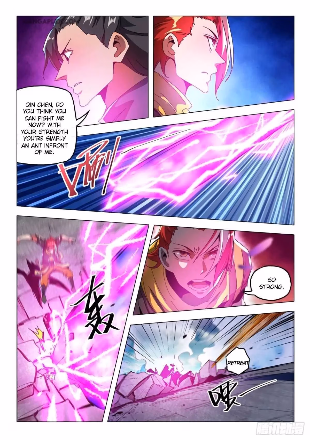 Read Martial Master chapter 510 image 7 on Lezhin