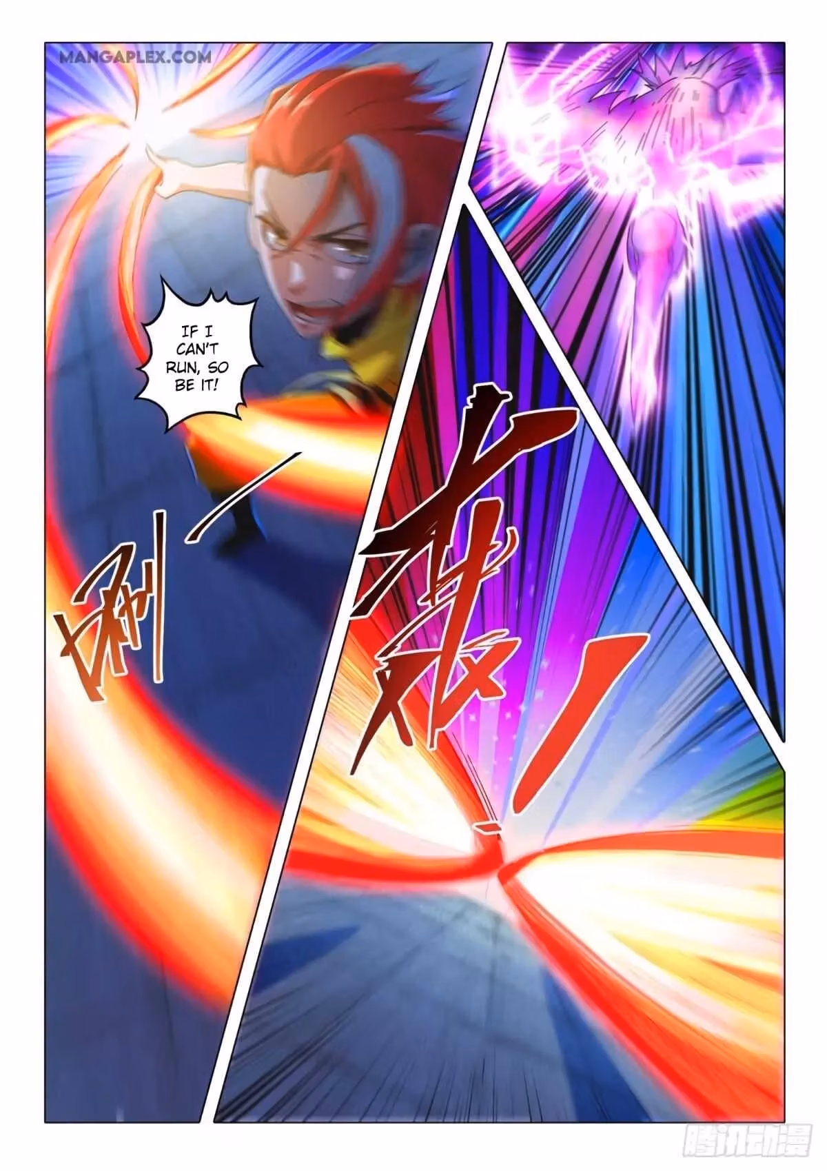 Read Martial Master chapter 510 image 9 on Lezhin