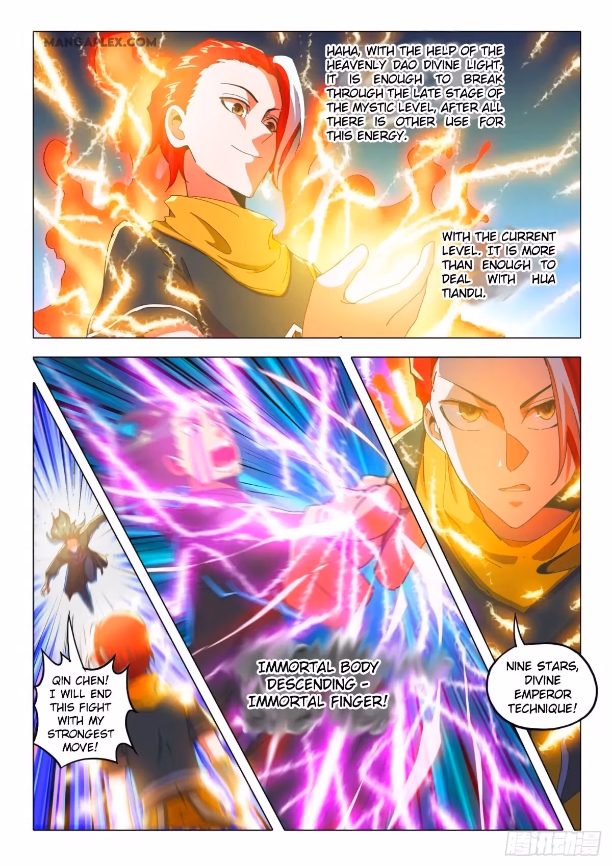 Read Martial Master chapter 511 image 7 on Lezhin