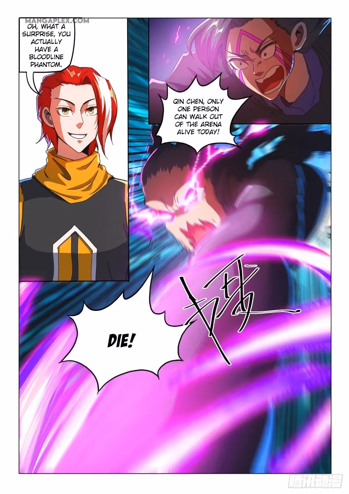 Read Martial Master chapter 512 image 1 on Lezhin