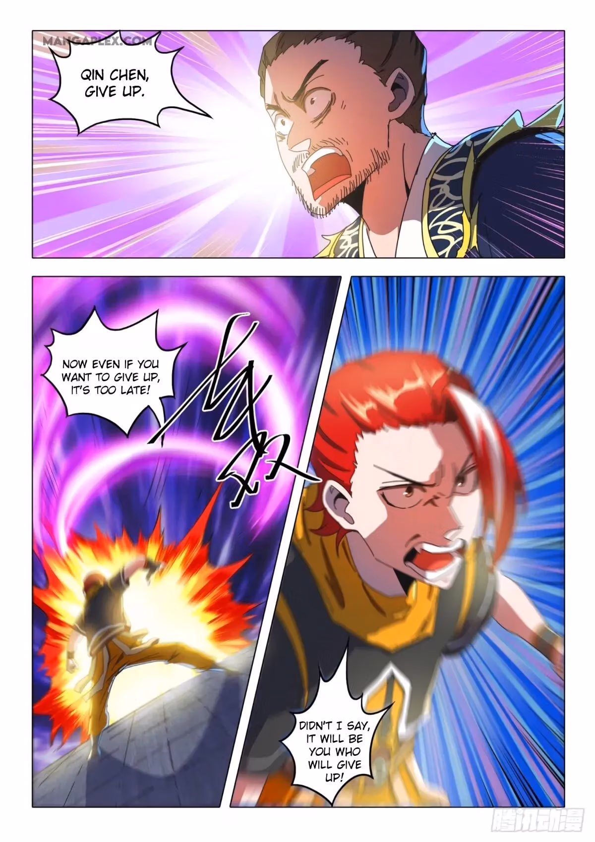 Read Martial Master chapter 512 image 2 on Lezhin