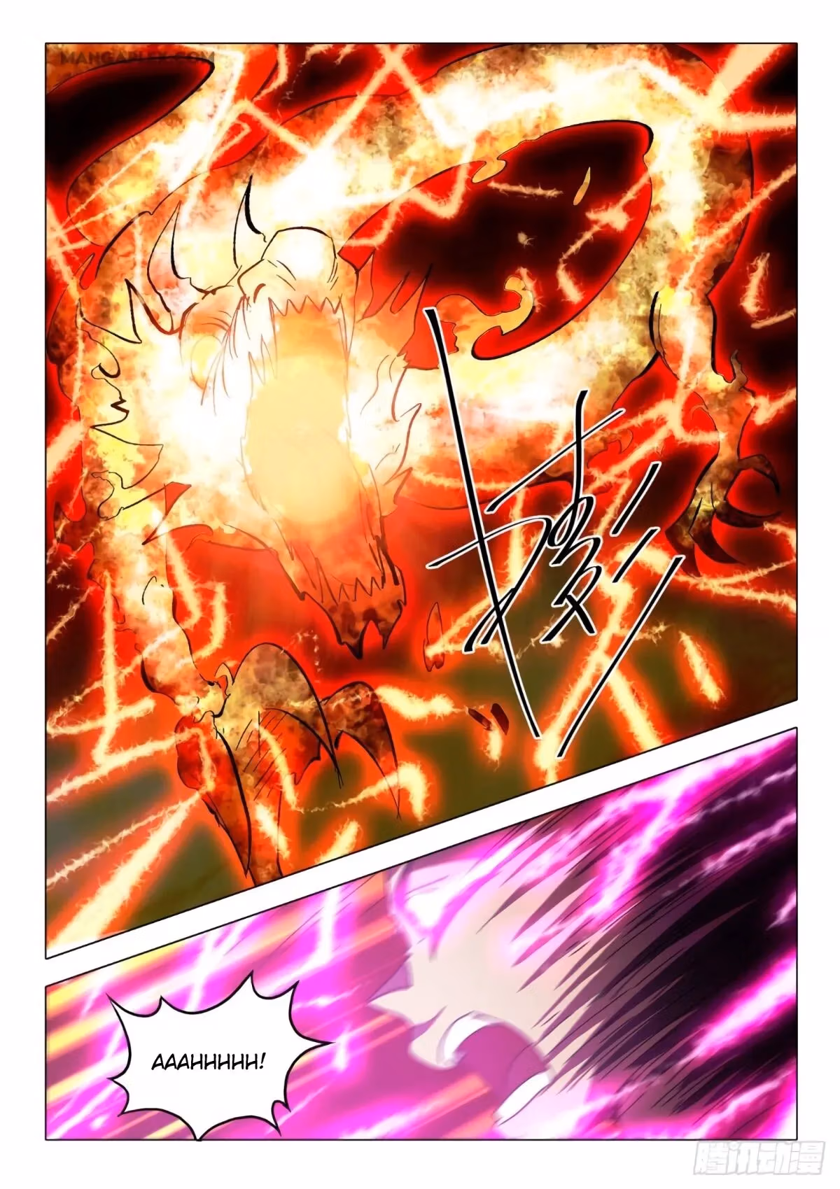 Read Martial Master chapter 512 image 4 on Lezhin