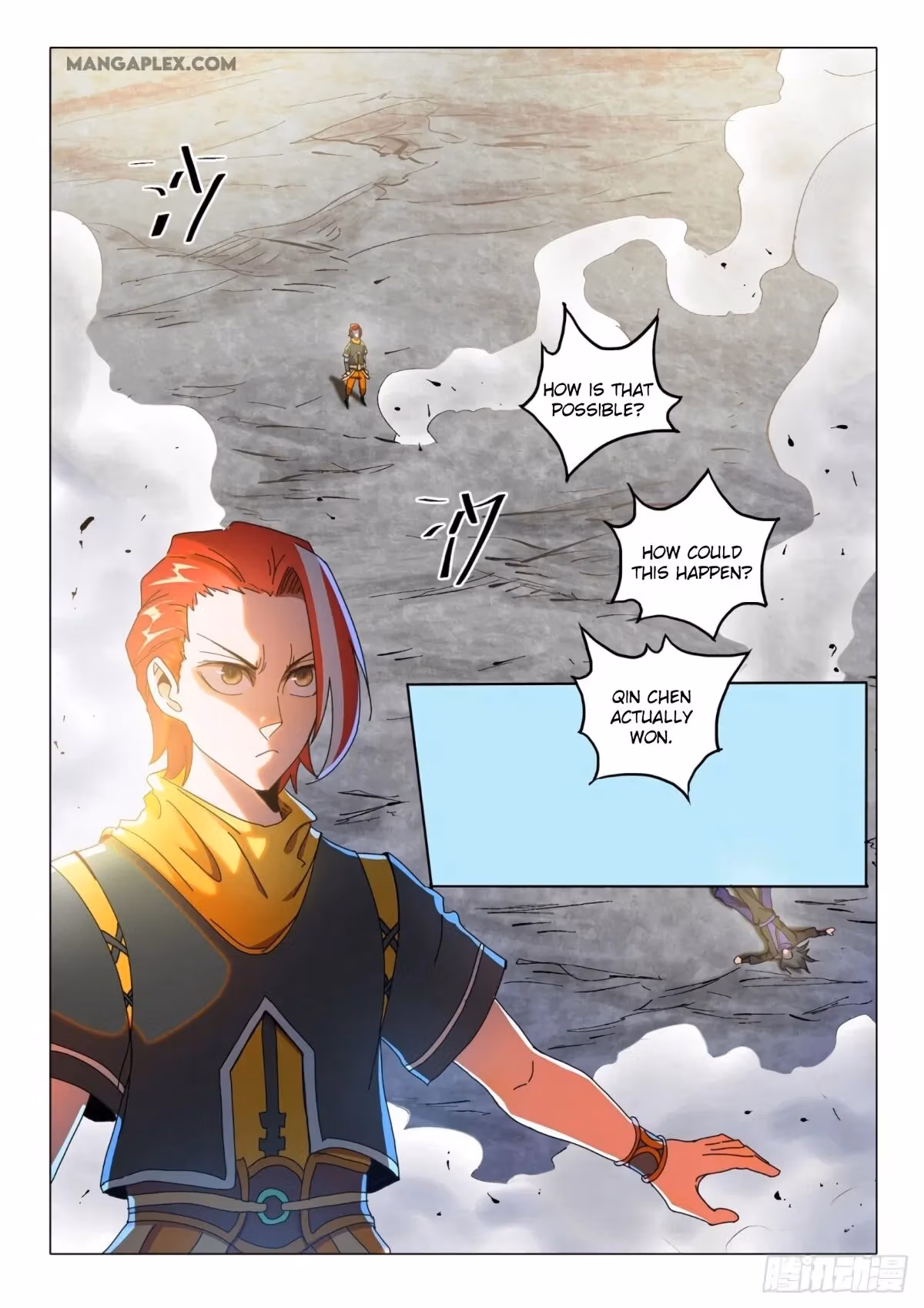 Read Martial Master chapter 512 image 5 on Lezhin