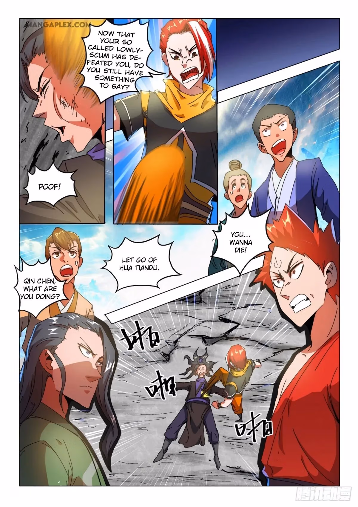 Read Martial Master chapter 512 image 7 on Lezhin