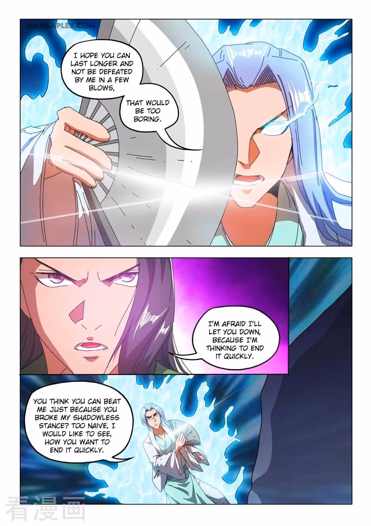 Read Martial Master chapter 514 image 2 on Lezhin