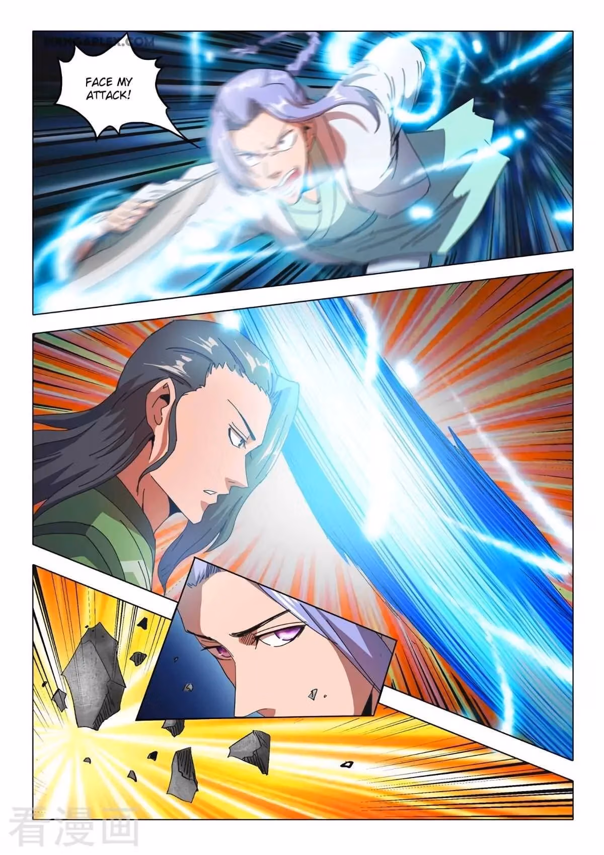 Read Martial Master chapter 514 image 3 on Lezhin