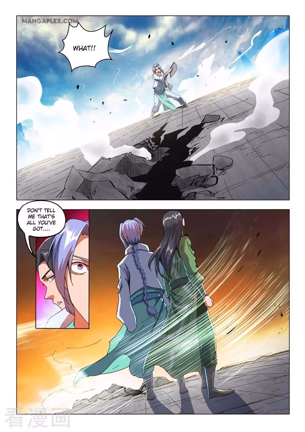 Read Martial Master chapter 514 image 4 on Lezhin