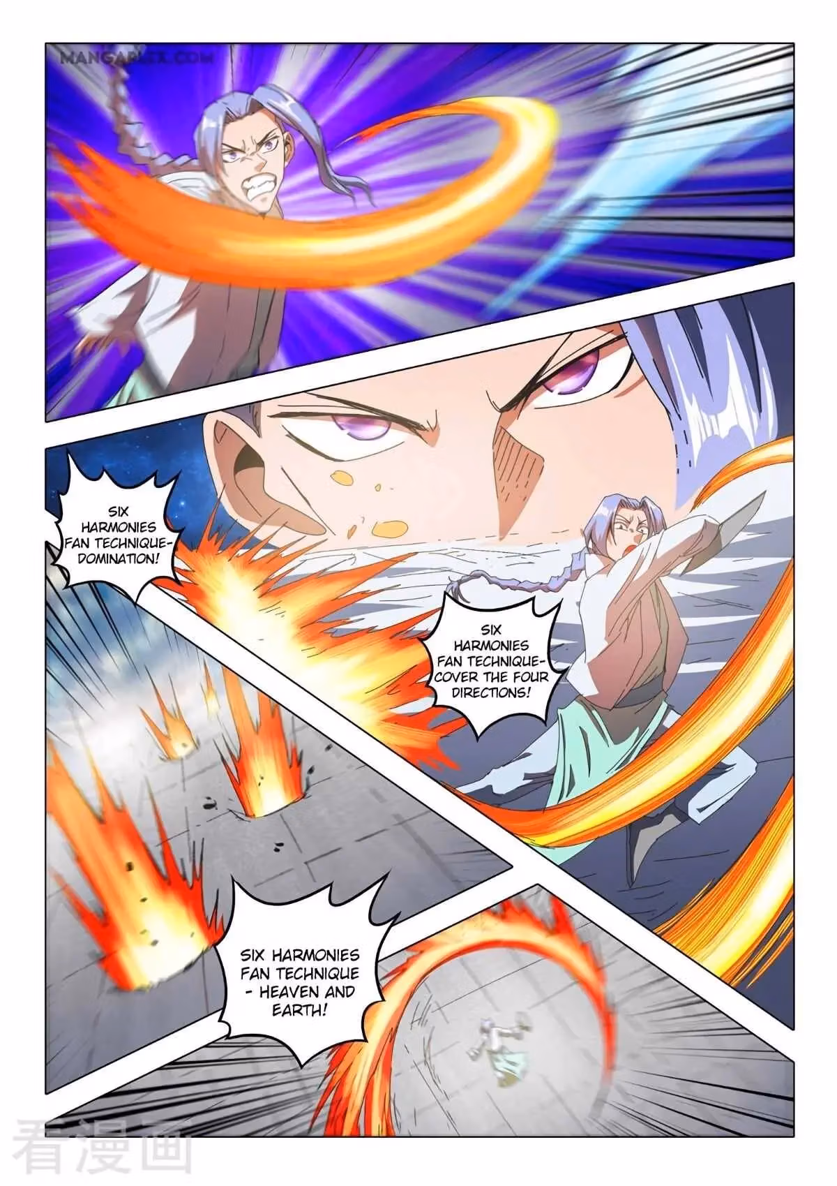 Read Martial Master chapter 514 image 5 on Lezhin