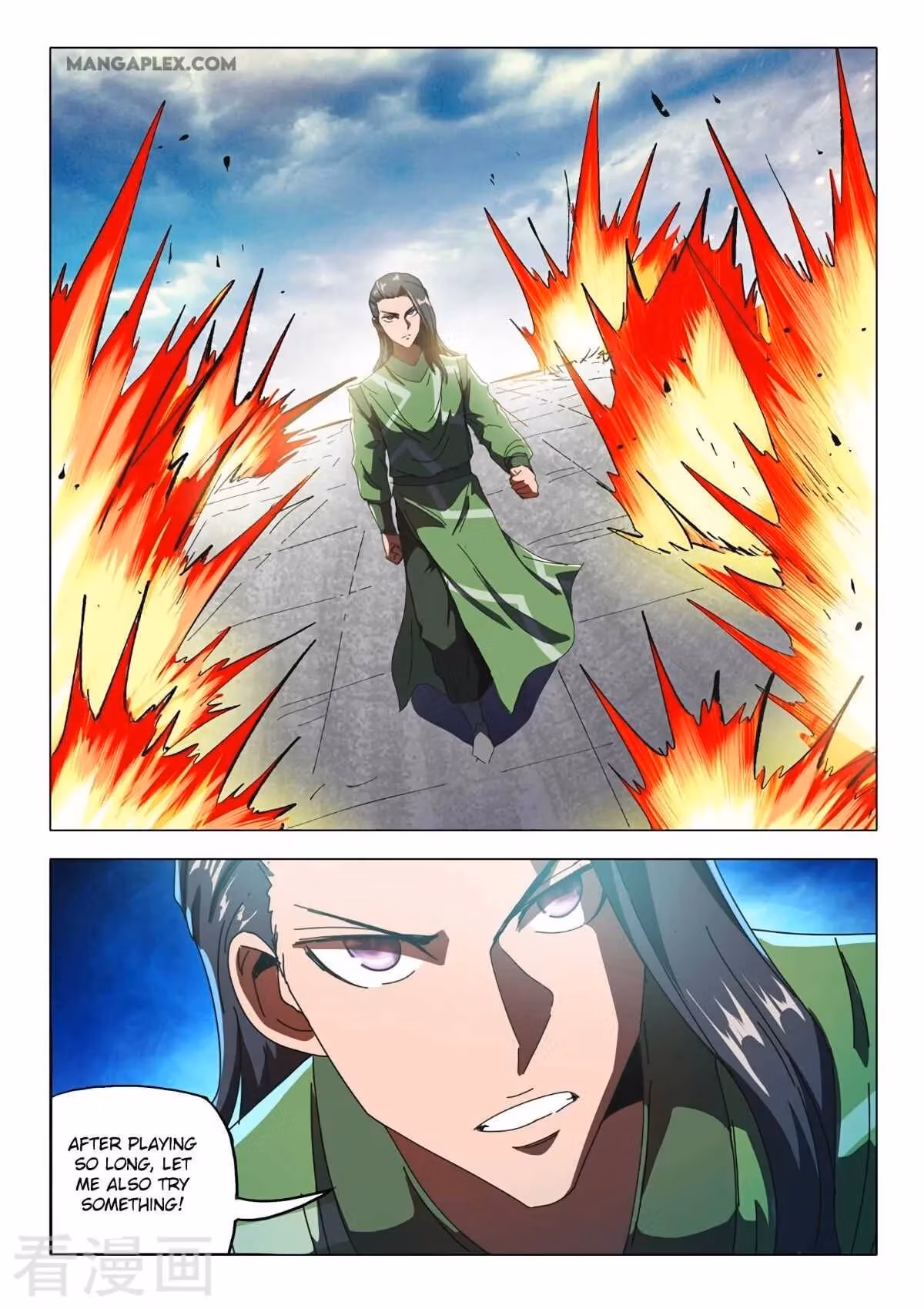 Read Martial Master chapter 514 image 7 on Lezhin