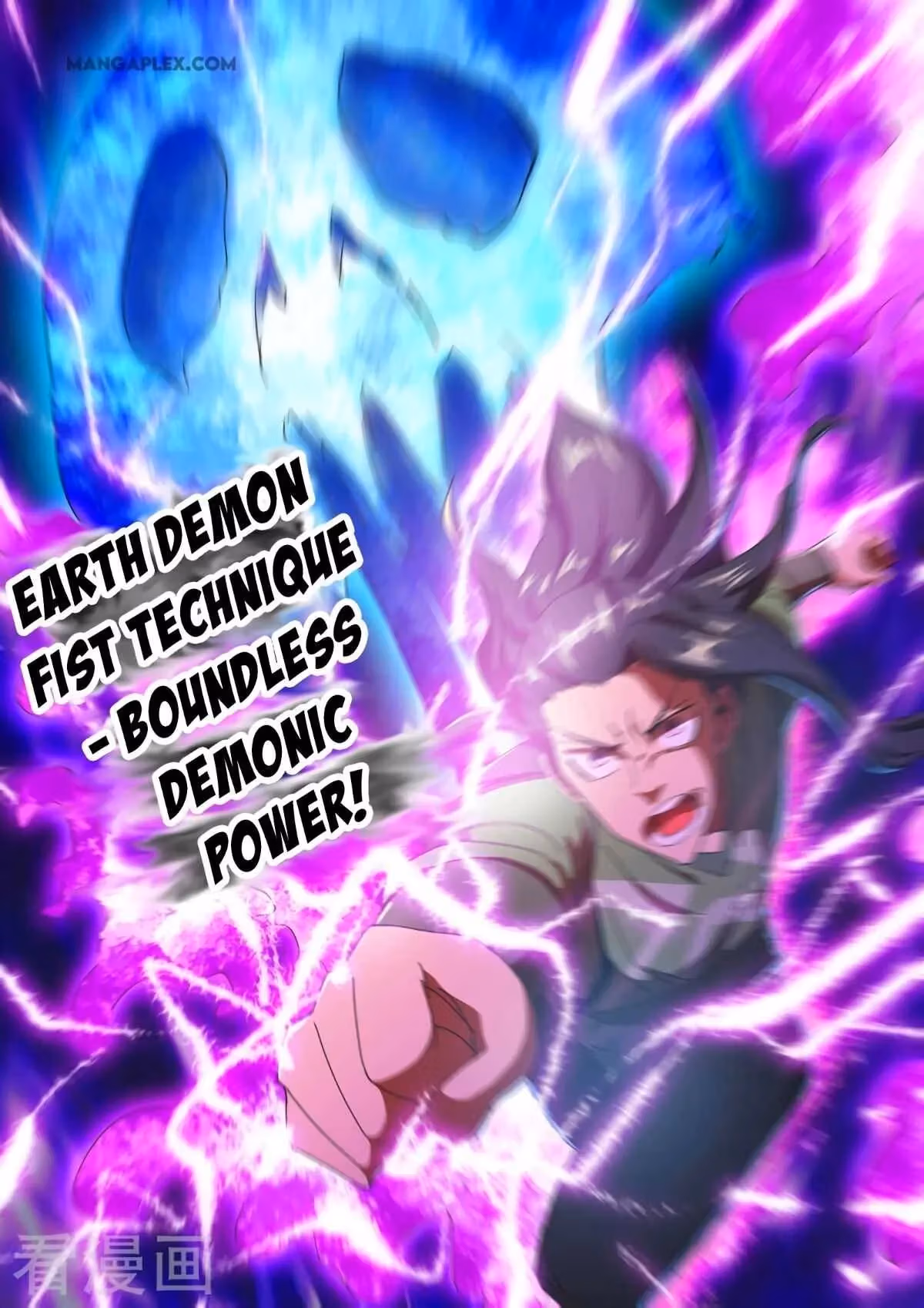 Read Martial Master chapter 514 image 8 on Lezhin