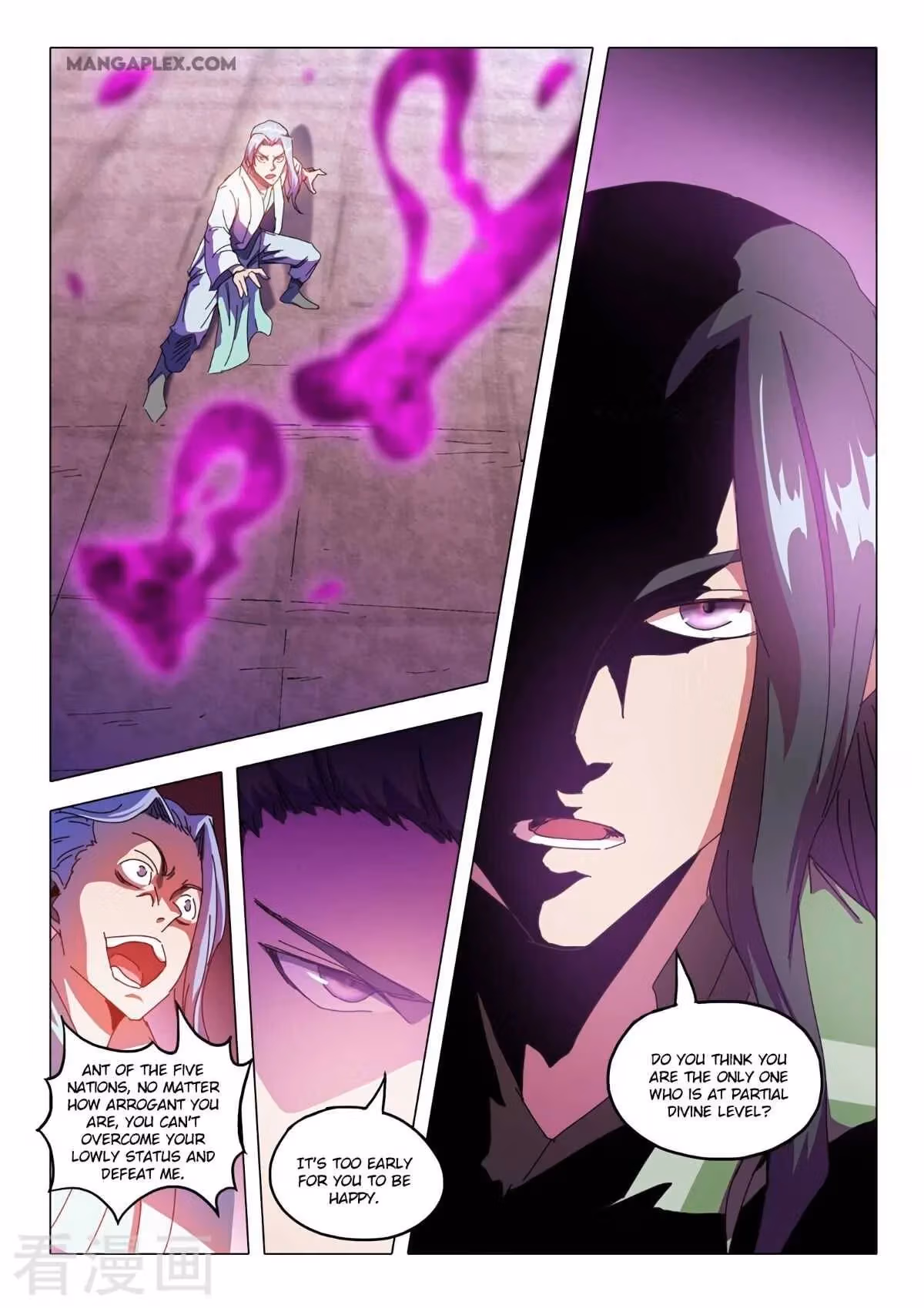 Read Martial Master chapter 515 image 3 on Lezhin