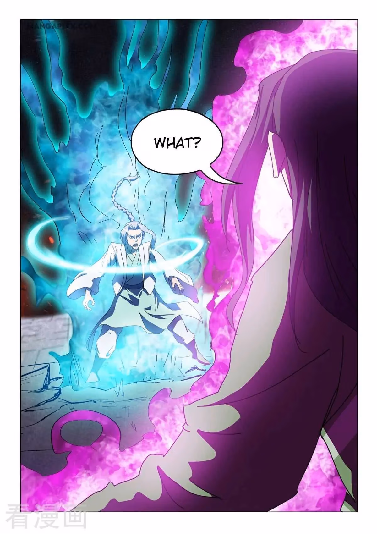 Read Martial Master chapter 515 image 4 on Lezhin