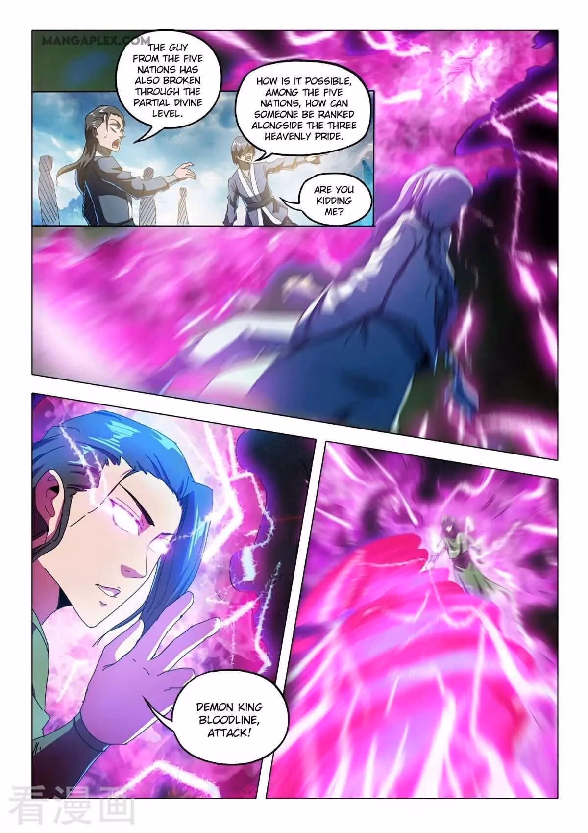 Read Martial Master chapter 515 image 5 on Lezhin