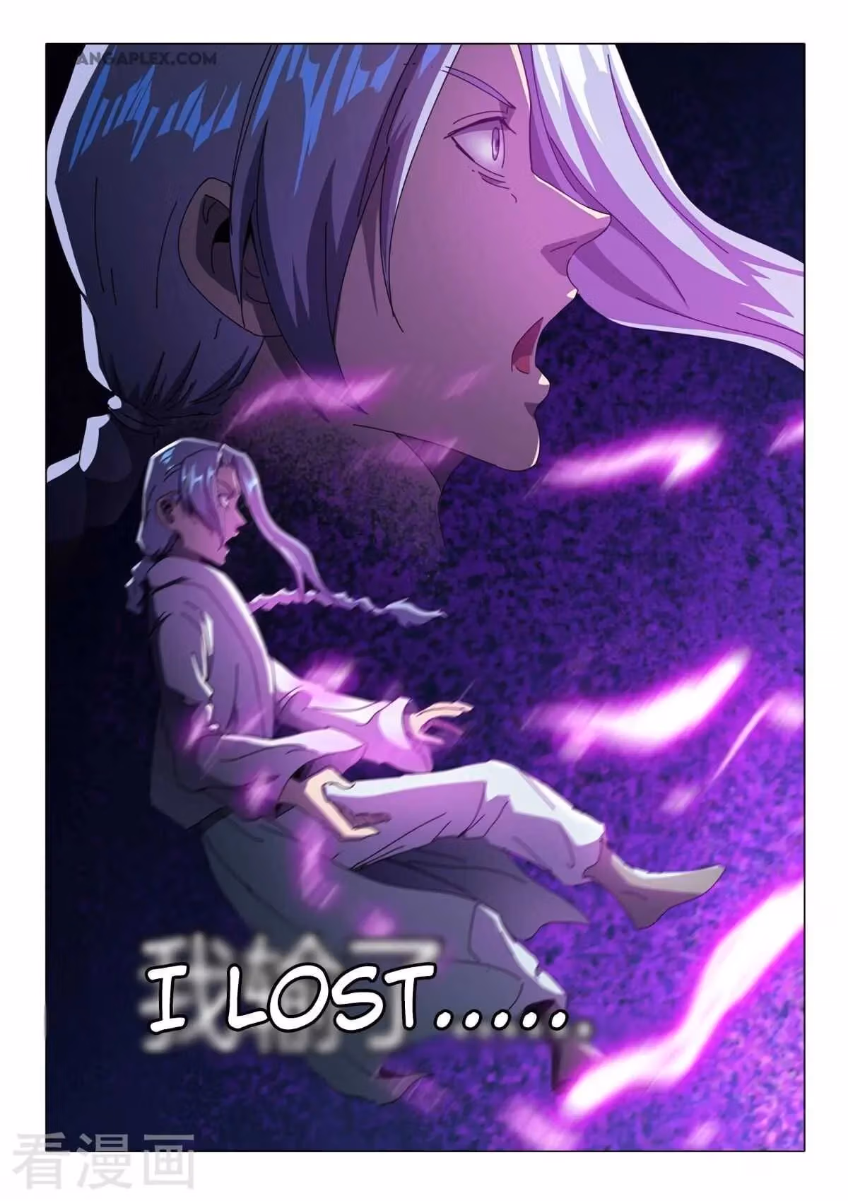 Read Martial Master chapter 515 image 6 on Lezhin