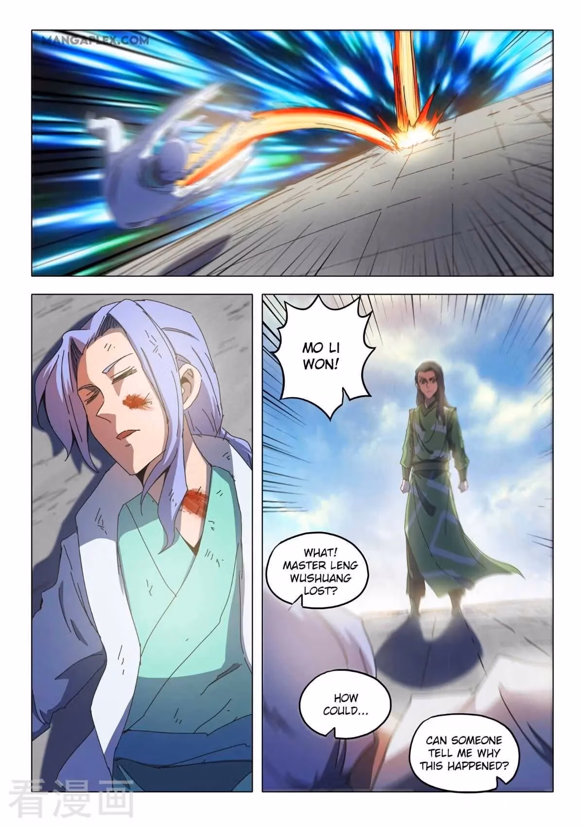 Read Martial Master chapter 515 image 7 on Lezhin