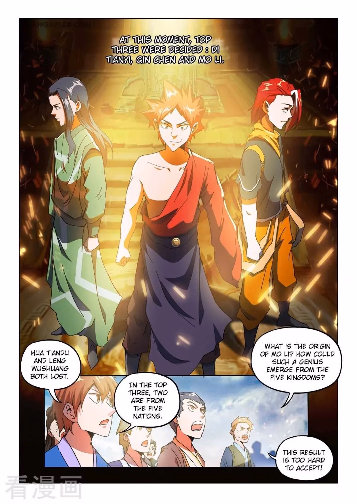 Read Martial Master chapter 515 image 8 on Lezhin