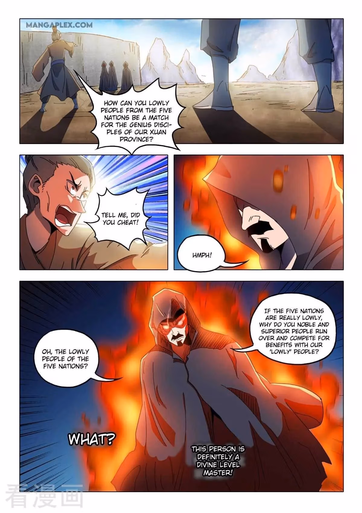 Read Martial Master chapter 515 image 9 on Lezhin