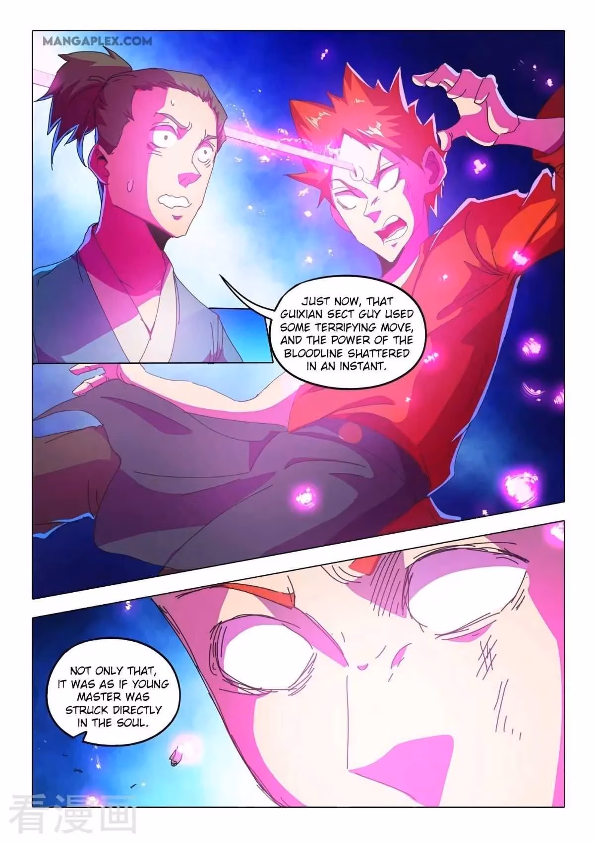 Read Martial Master chapter 518 image 3 on Lezhin