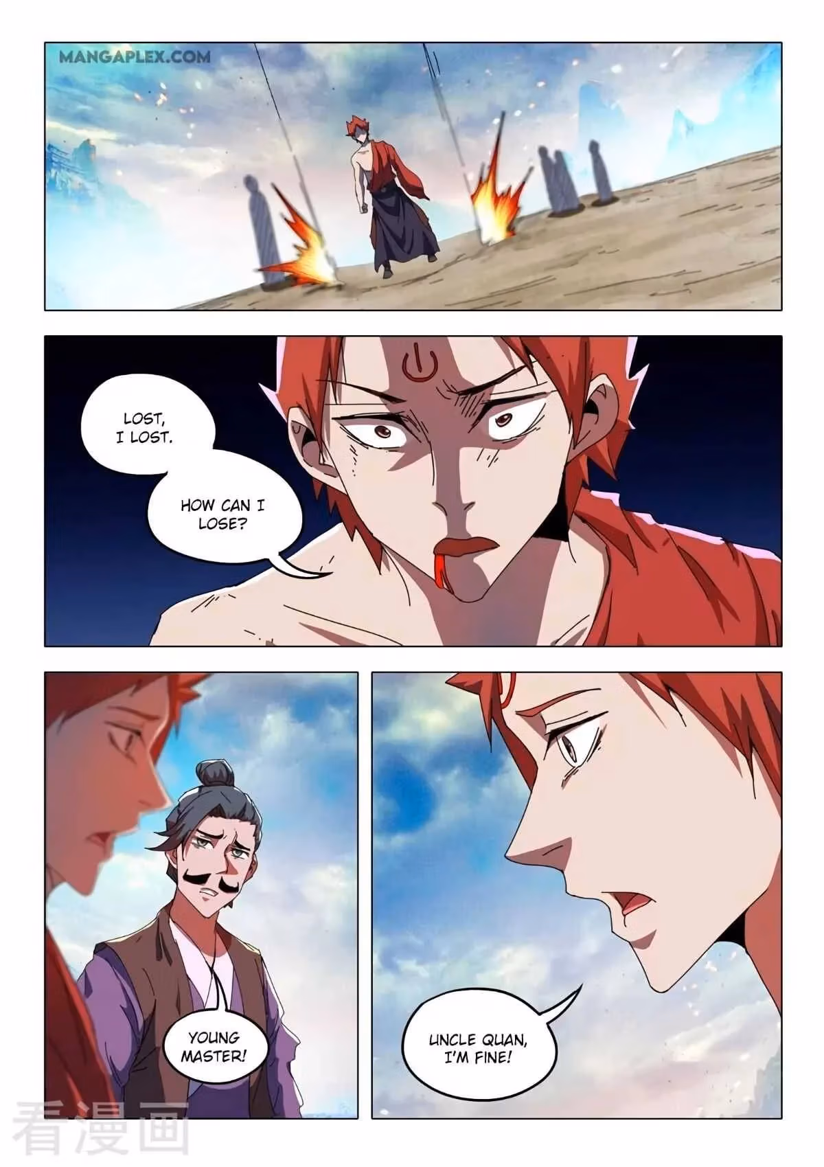 Read Martial Master chapter 518 image 4 on Lezhin