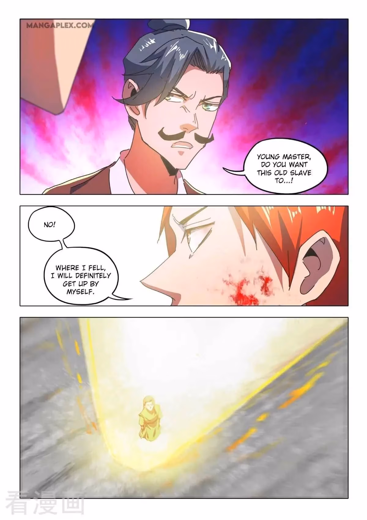 Read Martial Master chapter 518 image 5 on Lezhin