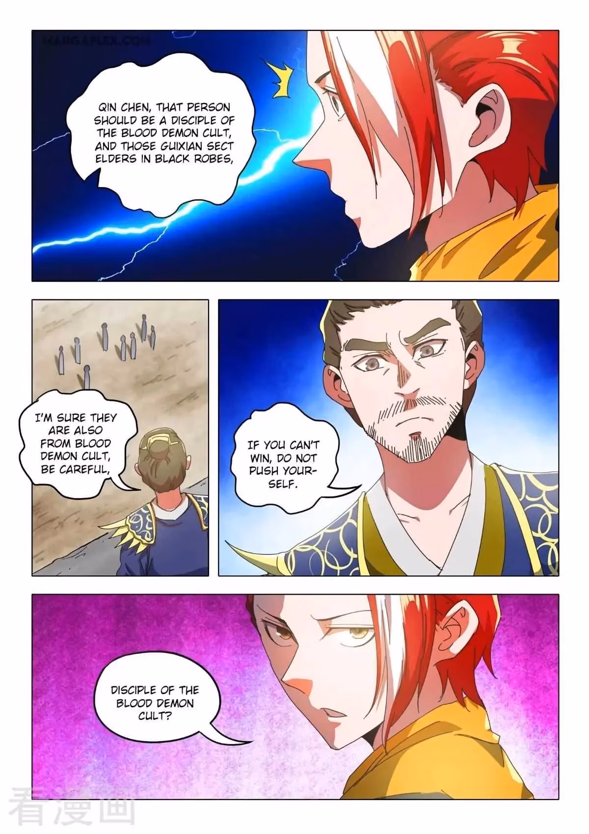 Read Martial Master chapter 518 image 7 on Lezhin