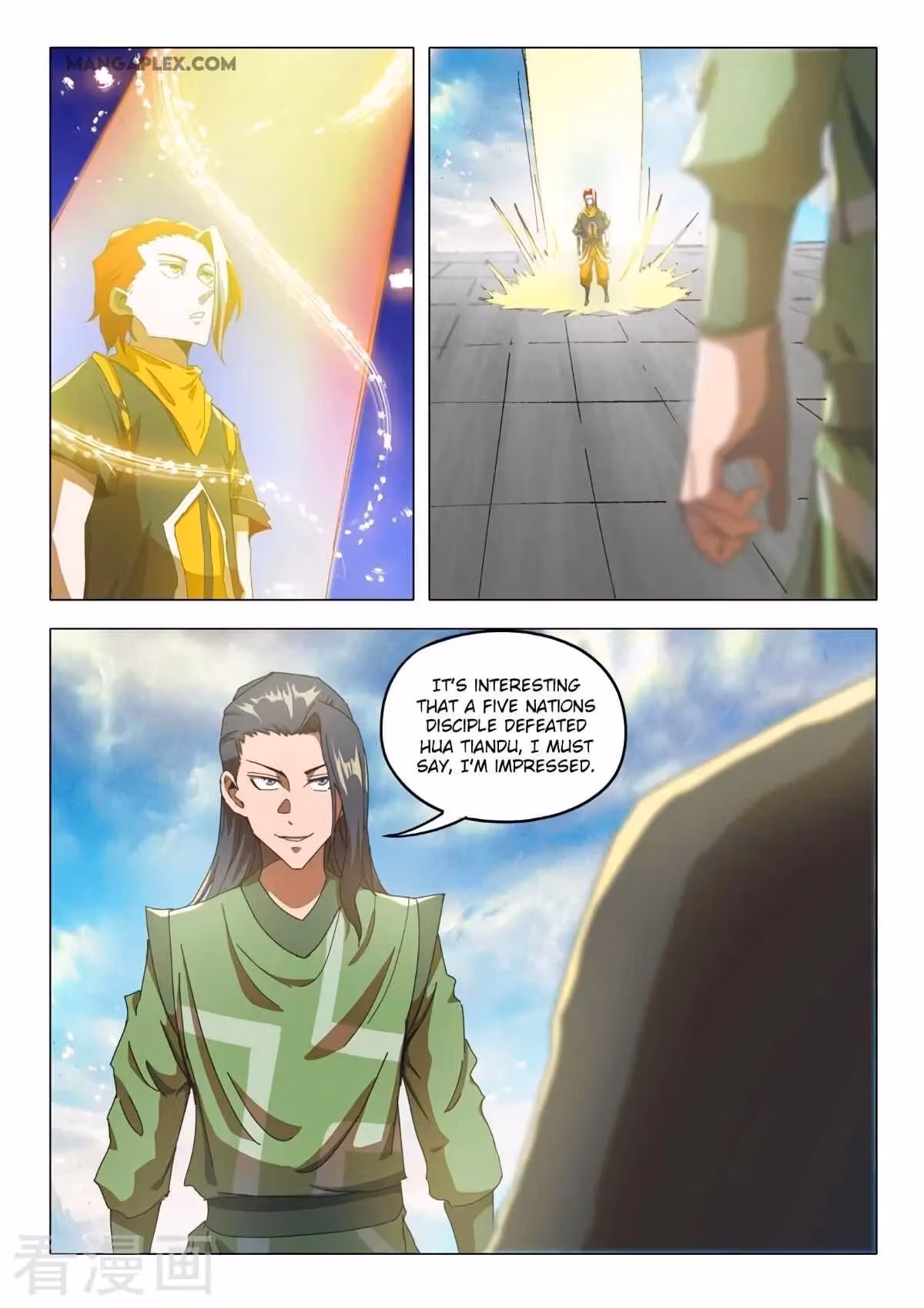 Read Martial Master chapter 518 image 8 on Lezhin