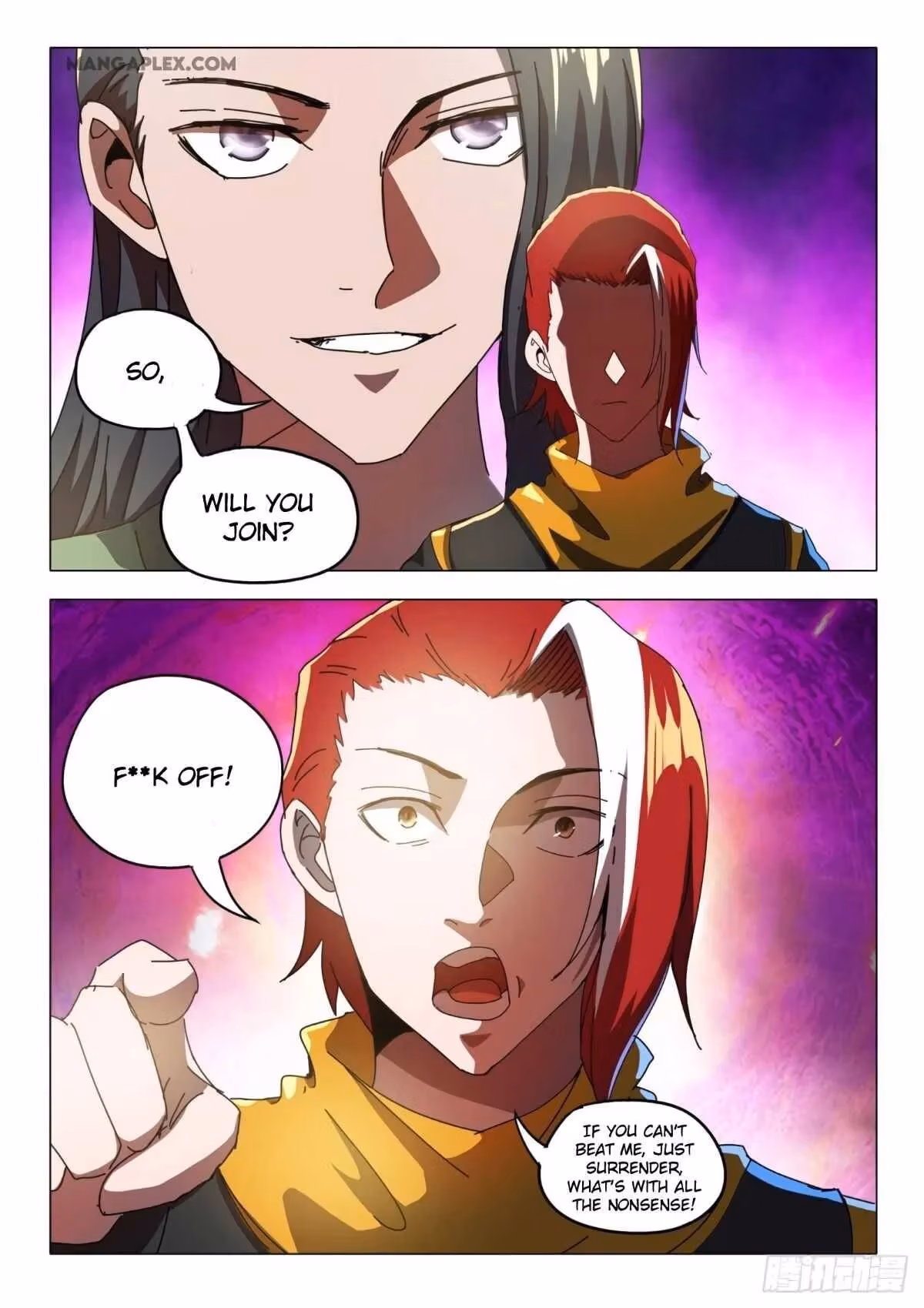 Read Martial Master chapter 519 image 4 on Lezhin