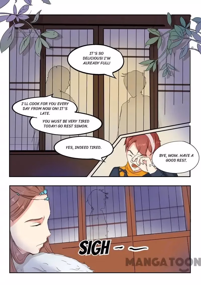 Read Martial Master chapter 52 image 7 on Lezhin