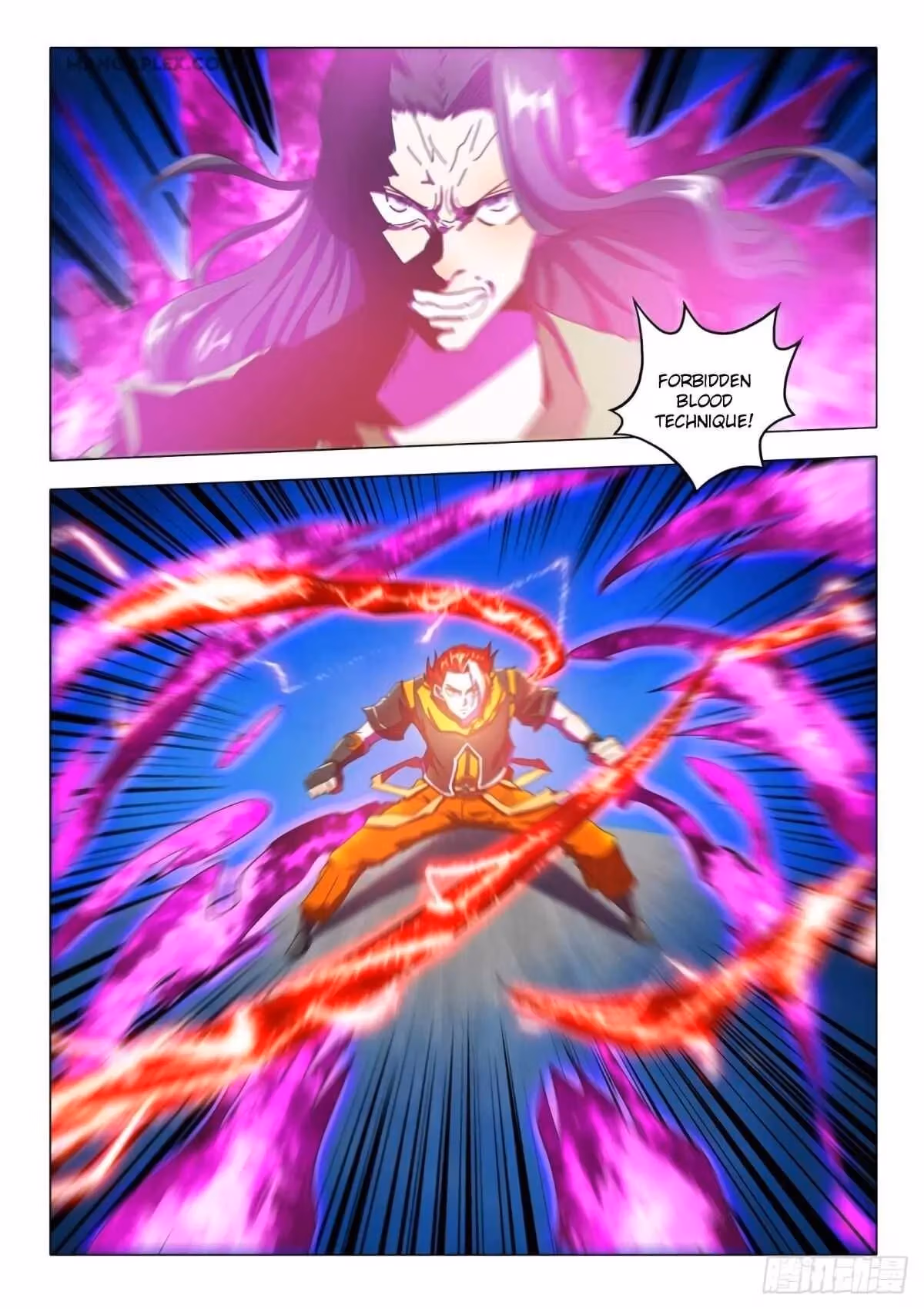Read Martial Master chapter 520 image 3 on Lezhin
