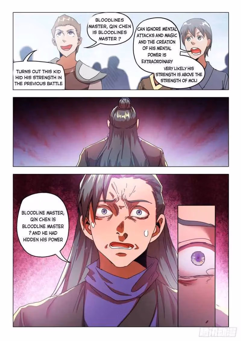 Read Martial Master chapter 521 image 1 on Lezhin