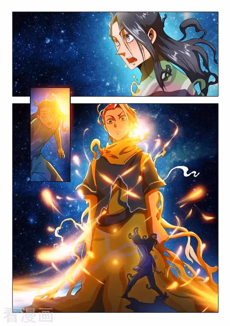Read Martial Master chapter 522 image 1 on Lezhin