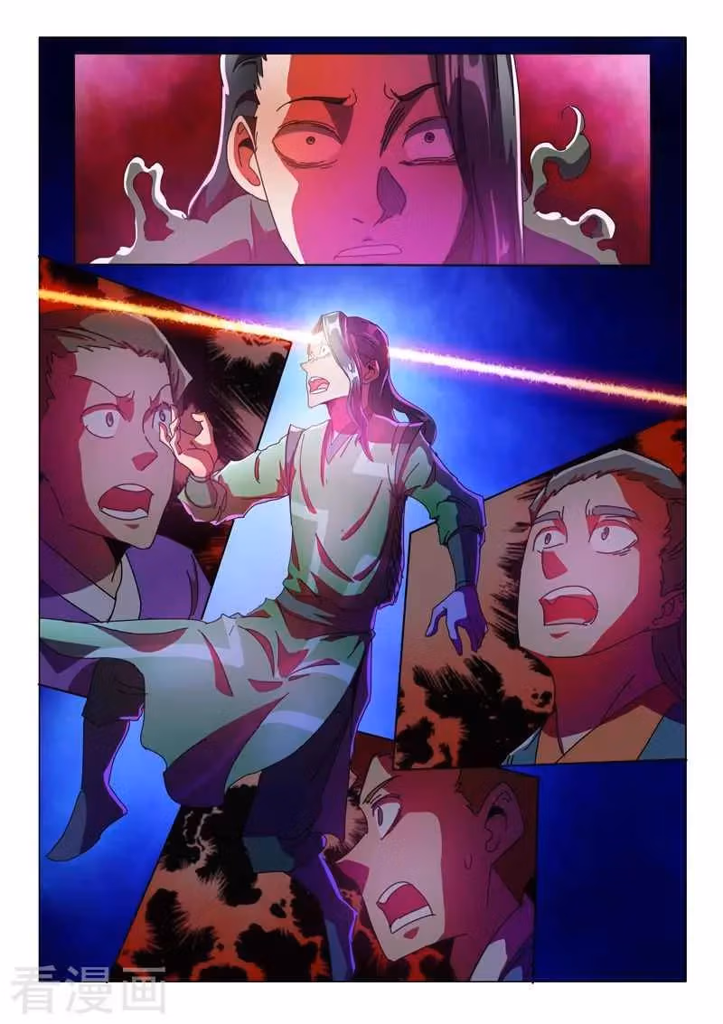 Read Martial Master chapter 522 image 2 on Lezhin