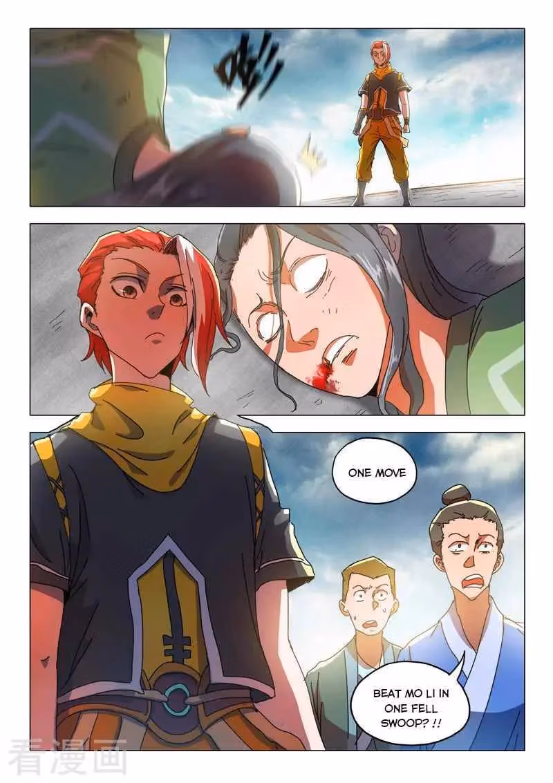 Read Martial Master chapter 522 image 3 on Lezhin