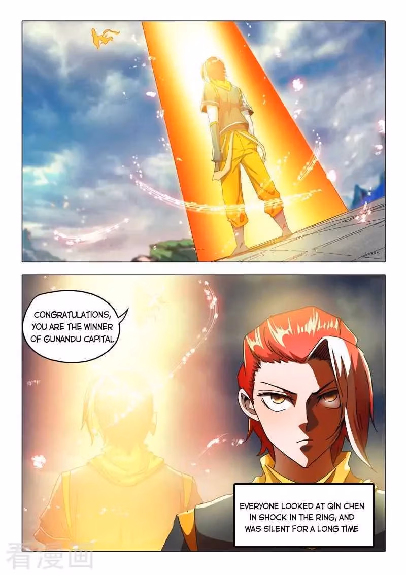 Read Martial Master chapter 522 image 4 on Lezhin