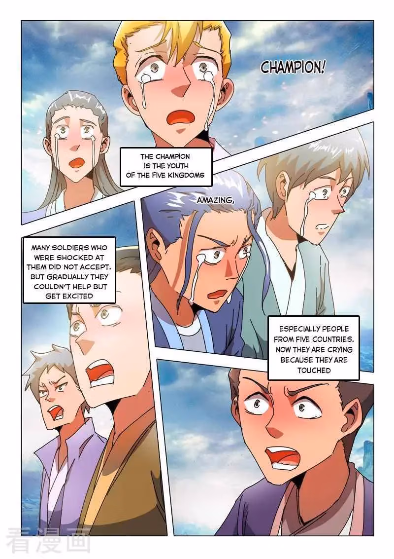 Read Martial Master chapter 522 image 5 on Lezhin