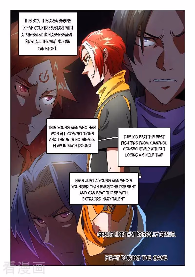 Read Martial Master chapter 522 image 6 on Lezhin