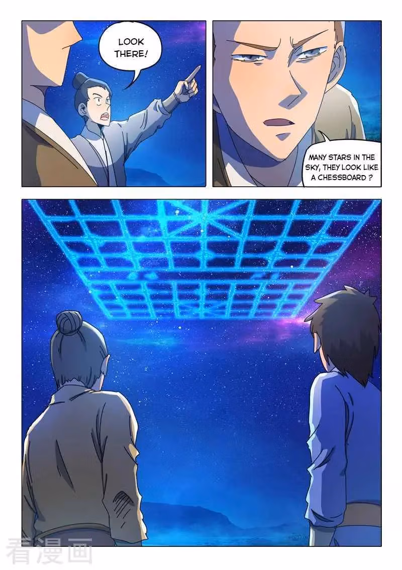 Read Martial Master chapter 523 image 2 on Lezhin