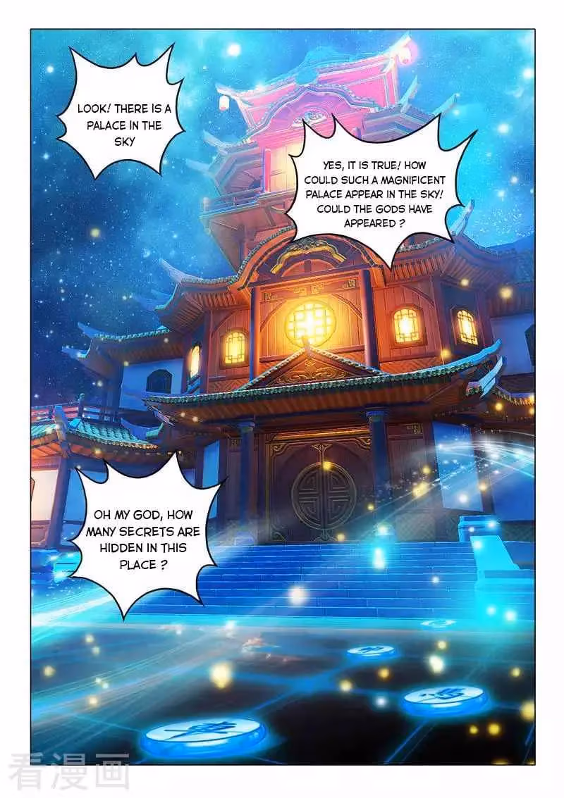 Read Martial Master chapter 523 image 3 on Lezhin