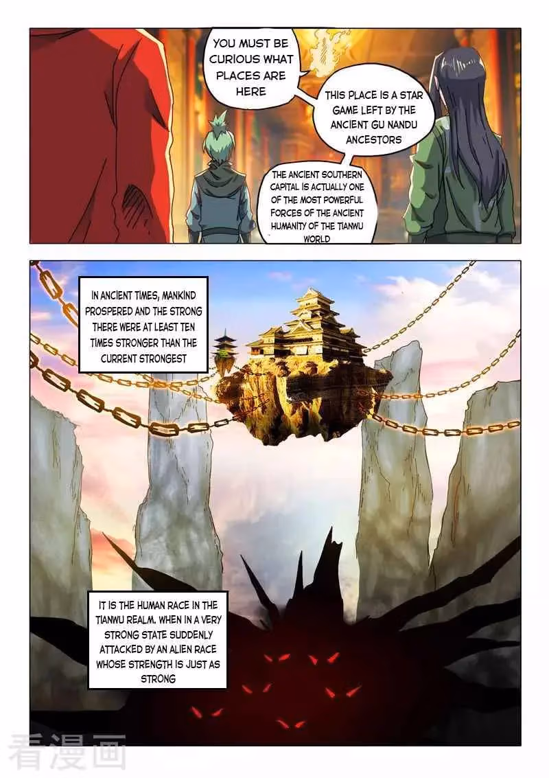 Read Martial Master chapter 523 image 6 on Lezhin
