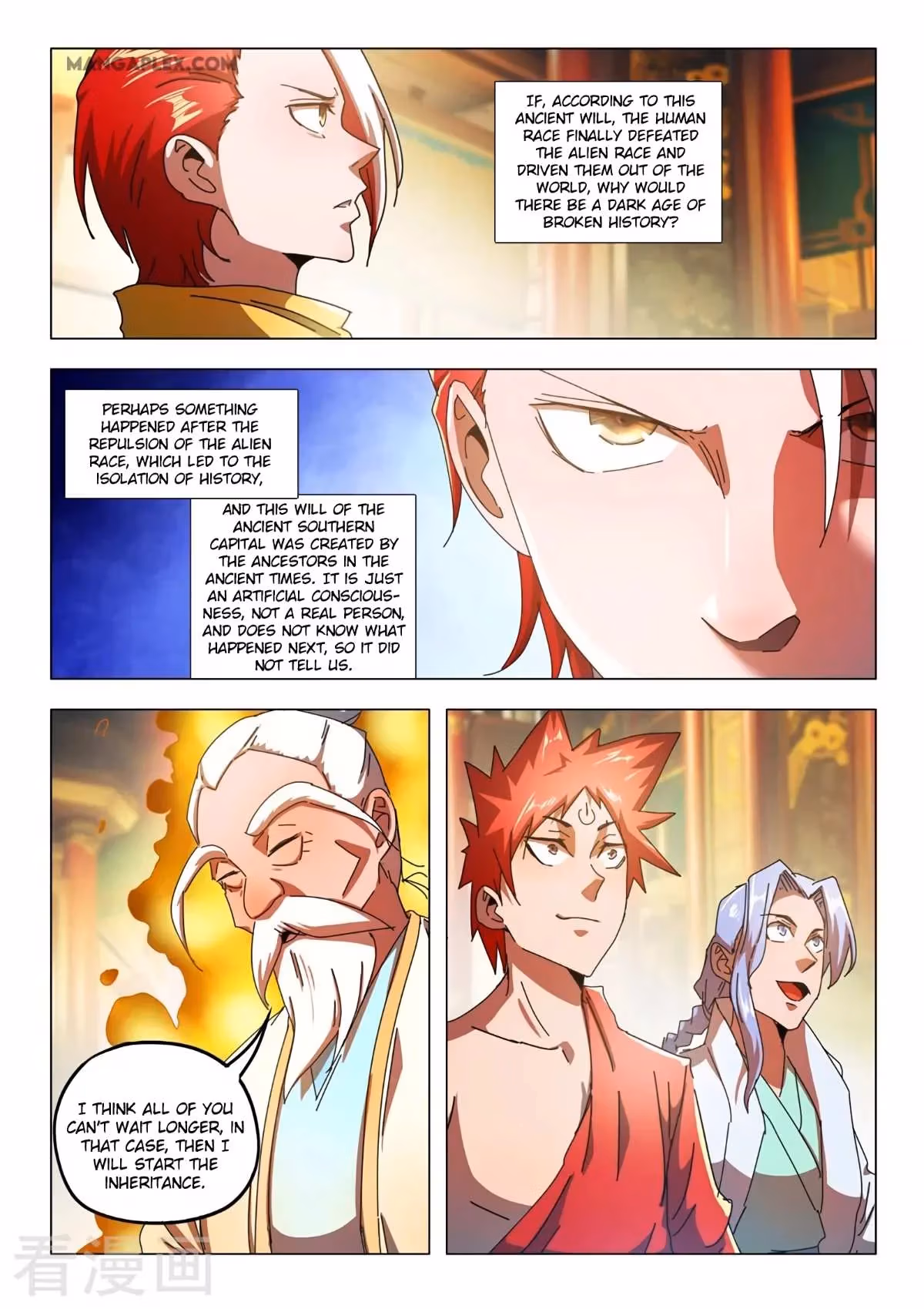 Read Martial Master chapter 524 image 1 on Lezhin
