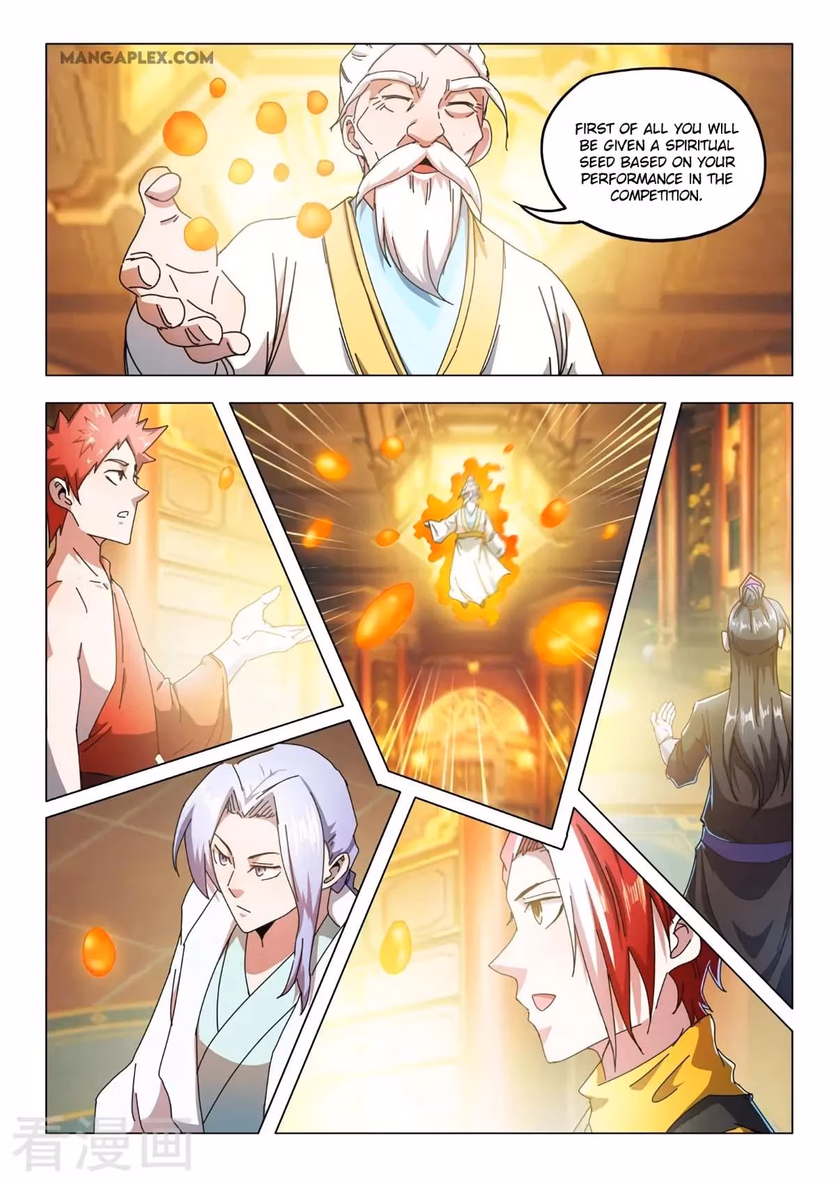 Read Martial Master chapter 524 image 2 on Lezhin