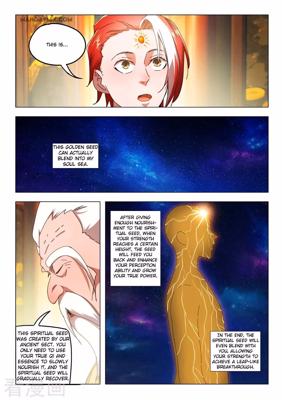Read Martial Master chapter 524 image 3 on Lezhin